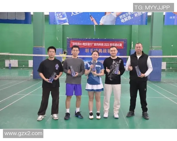 西安羽毛球队默契配合探秘：团队协作提升竞技水平的关键因素